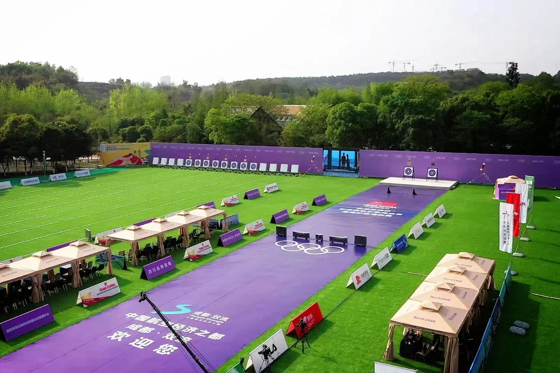 The venue for China’s Olympic trials in 2021.