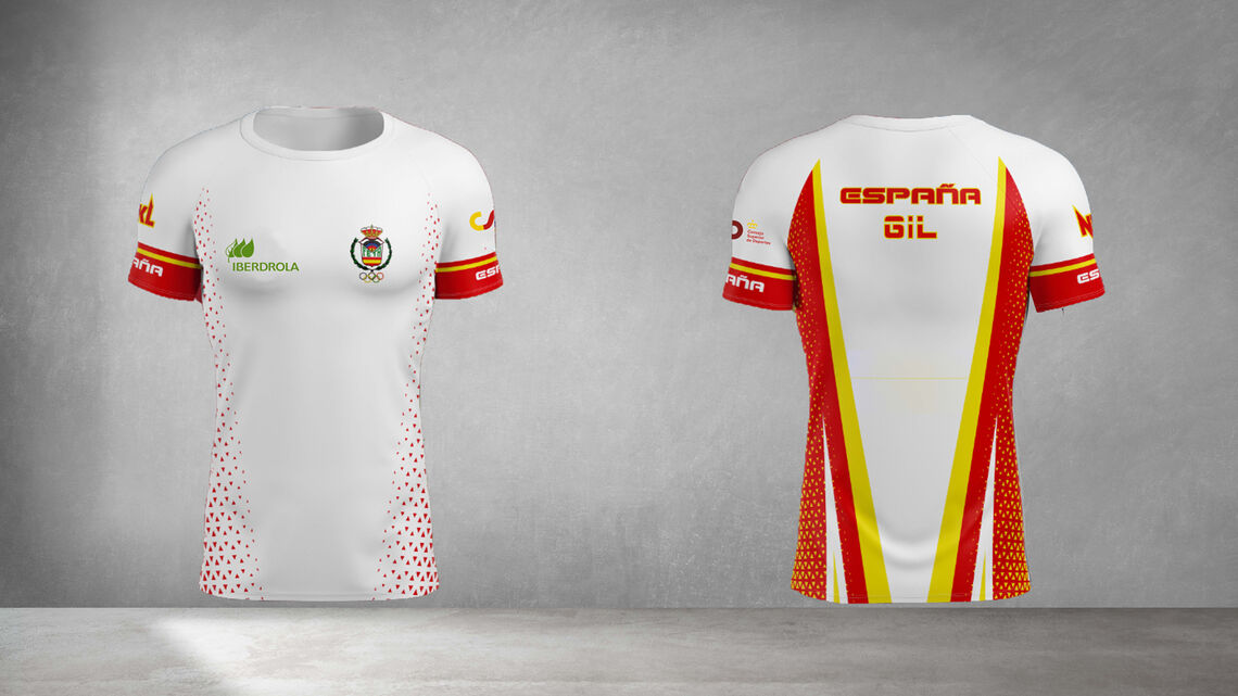 Spain’s primary uniform for 2022.
