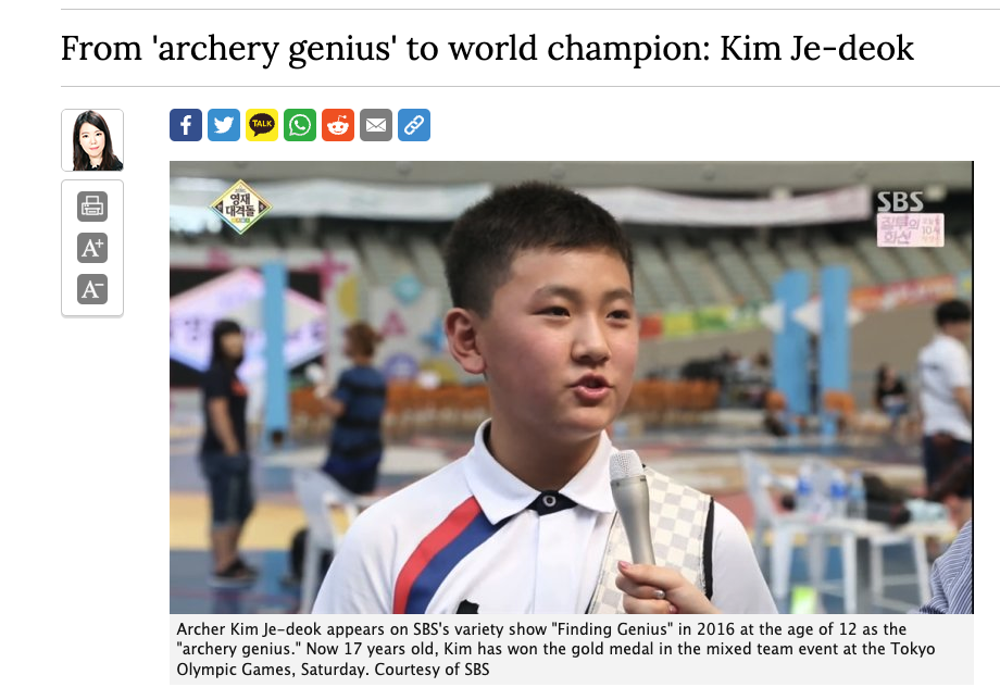 Screenshot of news article with Kim Je Deok at age 12.