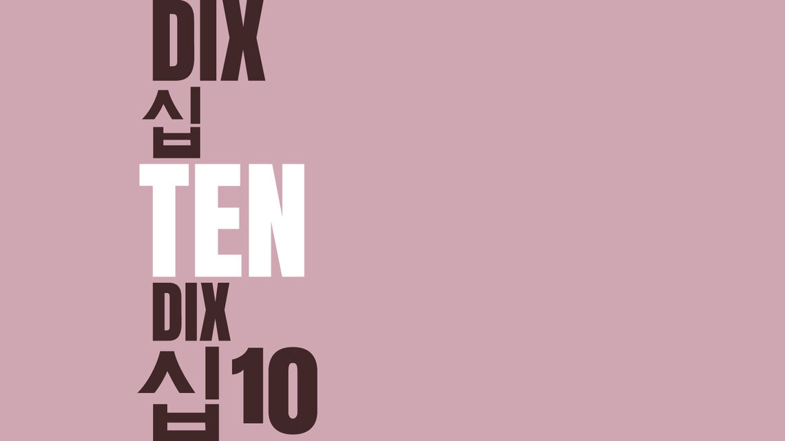TEN: The undefeated Korean women