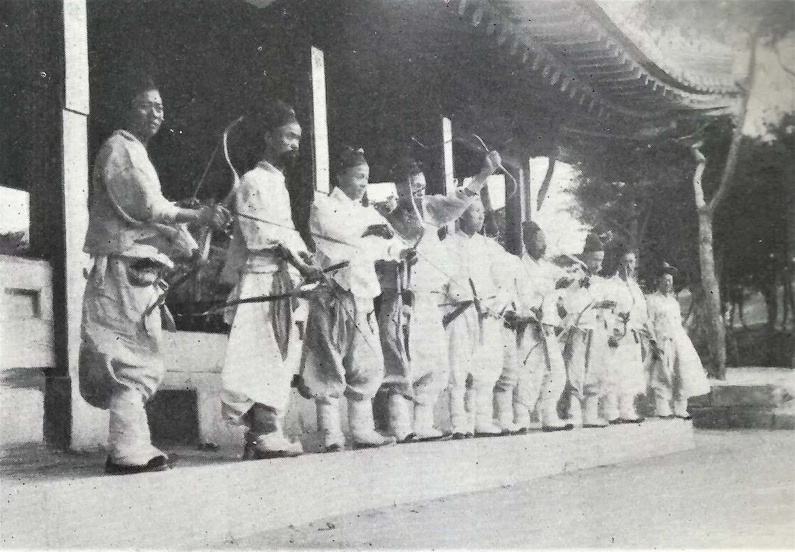 range 1900