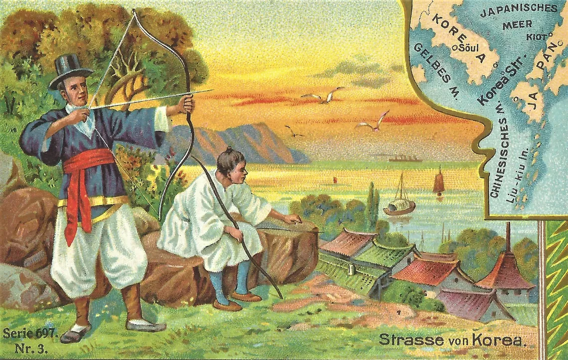 Neff Collection - German ad card