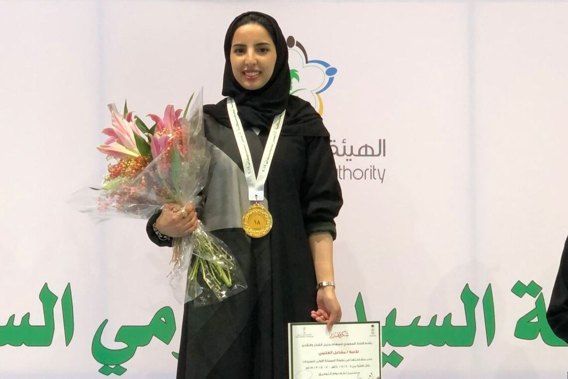 Mashail Alotaibi's first medal in her first tournament.