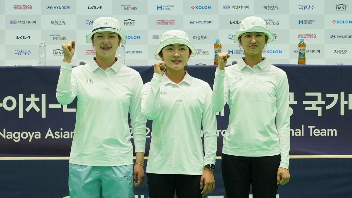 Korea new recurve women team.