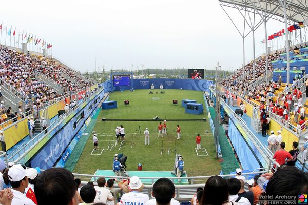 One of the archery arenas at the Beijing 2008 Olympic Games.