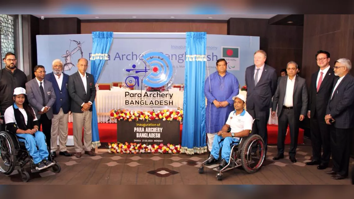Launch ceremony for the Bangladesh para archery federation.