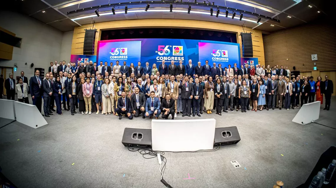 World Archery Congress 2025.