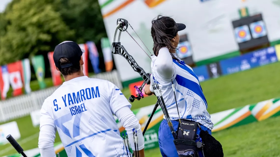Israel competing at Limerick 2023 World Archery Youth Championships.