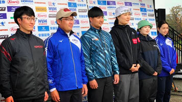 The Japanese team line-up is announced for the Tokyo 2020 Olympic Games.