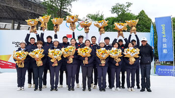 The Chinese team for the Tokyo 2020 Olympic Games.