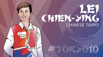 #Tokyo10: Lei Chien-Ying.