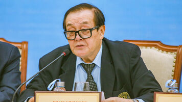 Profile of Hoang Vinh Giang.