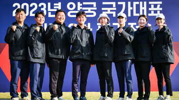 The Korean recurve teams for 2023.
