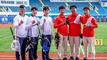 Recurve Final Shanghai
