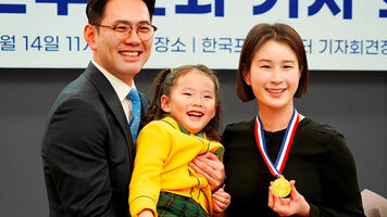 Ki Bo Bae and family on her retirement.