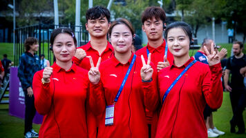China team nanjing