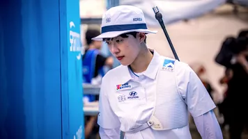 An San