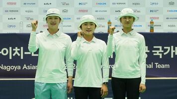 Korea new recurve women team.