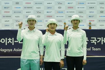 Korea new team