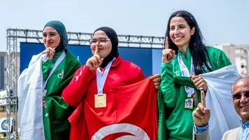 Roua Ben Abdelkader